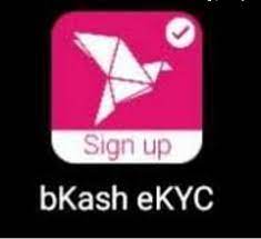 Bkash Ekyc APK Bkash Ekyc APK APK