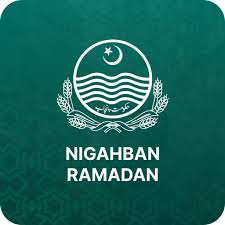 Nigehban Ramadan App Download APK APK