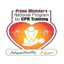 Pak Life Saver APK APK