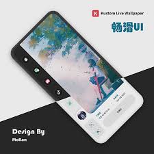 SILK UI FOR KLWP APK APK