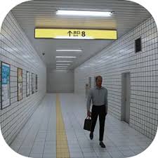 Exit Floor 8 APK APK