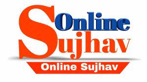 Online Sujhav APP APK