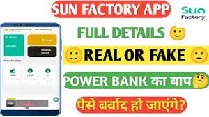 Sun Factory Earning APP