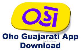 Oho Gujarati Mod APK