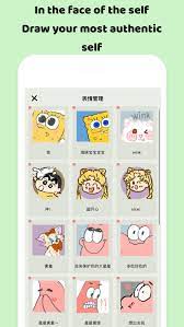 EMMO心情日记APK