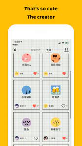 EMMO心情日记APK