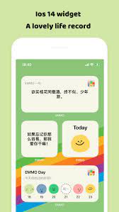 EMMO心情日记APK