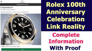 Rolex 100th Years Anniversary Scam