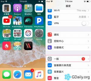 AVNight Apk