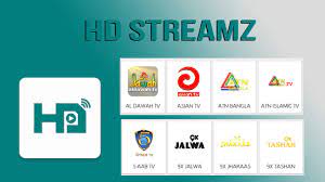 HD Streamz 3.5 10 APK