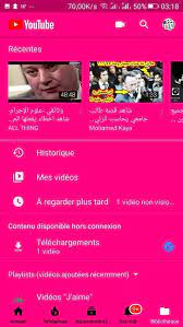 YouTube Pink APK