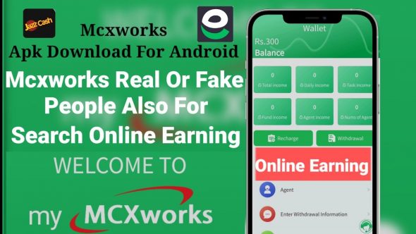MCXWorks APK Download latest v1.1 For Android