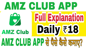 AMZ Club APP