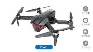 Drone Cam APK