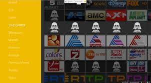 Vader Streams APK