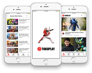 TokuPlay APK