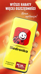 Biedronka APK