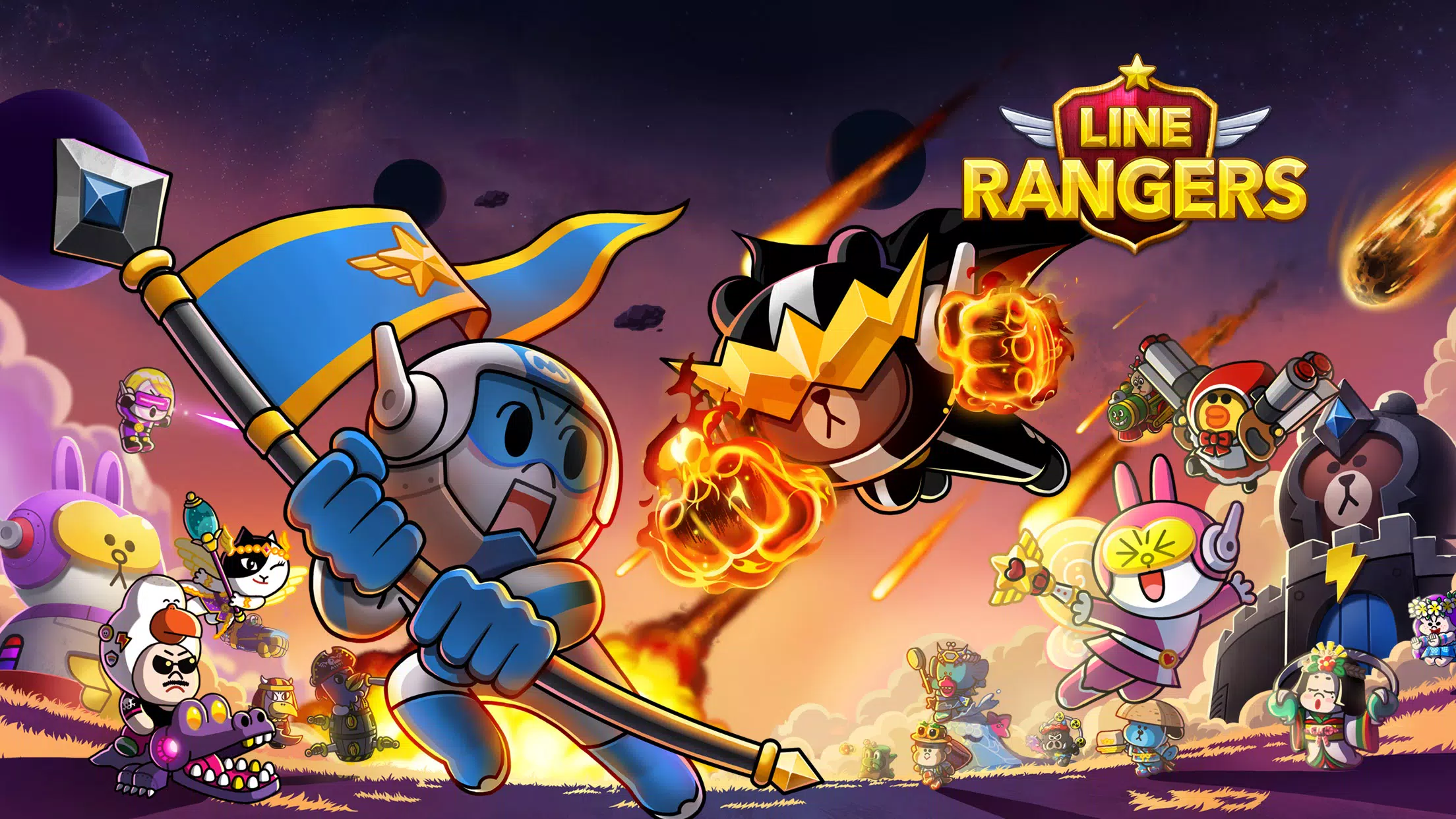 LINE Ranger APK