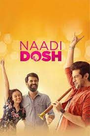 Nadi Dosh Movie Download
