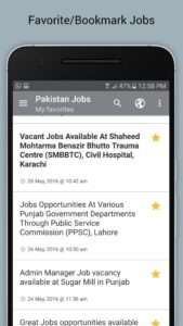 Pak Job Zone.com APK