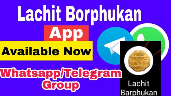 Lachit Borphukan APK Download Latest v1.0 for Android
