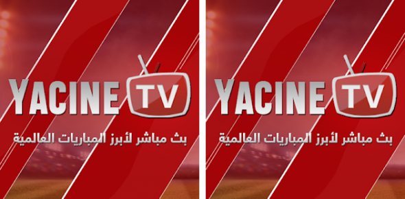 Yassine TV APK Download Latest v3.0 for Android