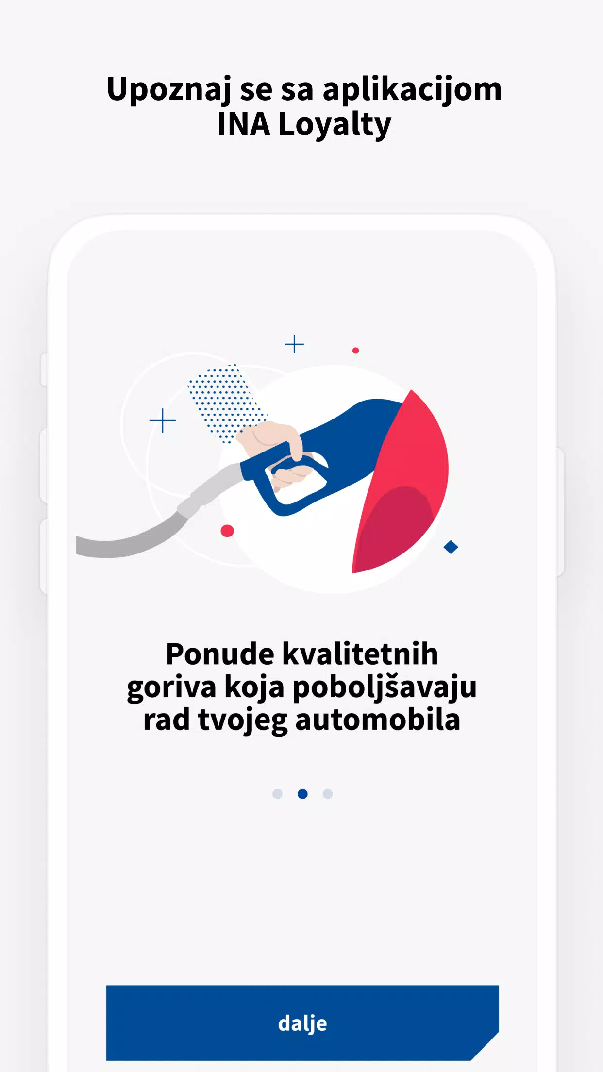 INA Лояльность APK