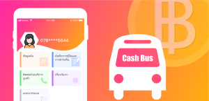 Cashbus Loan APK