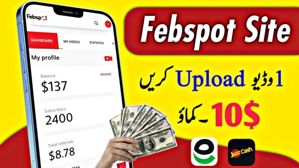 Febspot APK Download Latest v1.0.3  for Android