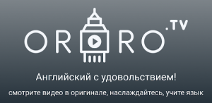 Ororo TV APK