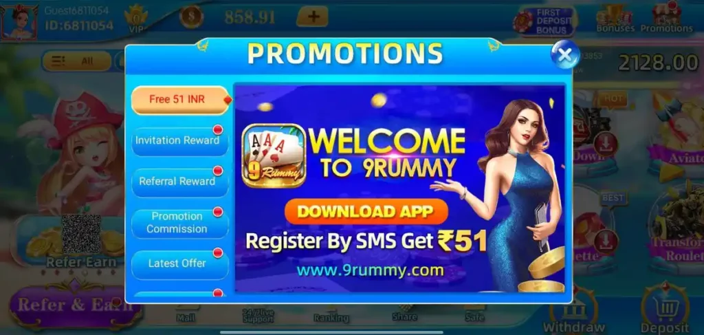 9 Remi APK