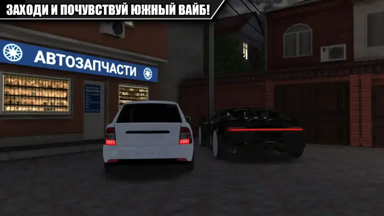 Caucasus Parking Mod APK