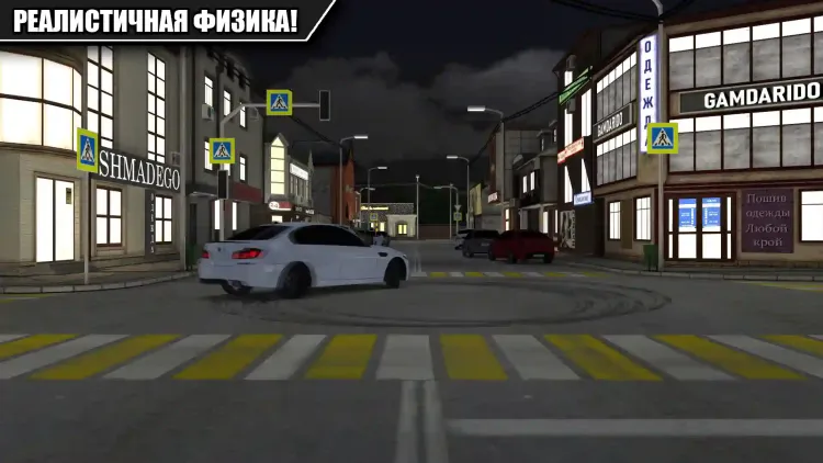 Caucasus Parking Mod APK