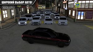 Caucasus Parking Mod APK