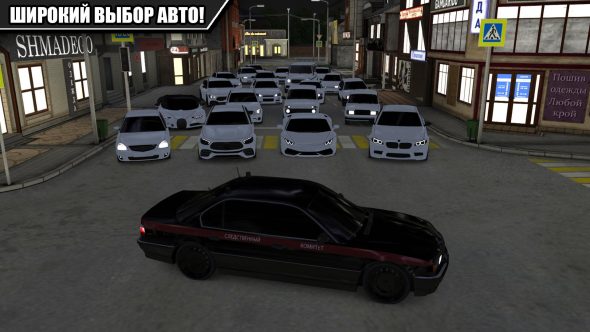 Caucasus Parking Mod APK Download Latest v6.5 for Android