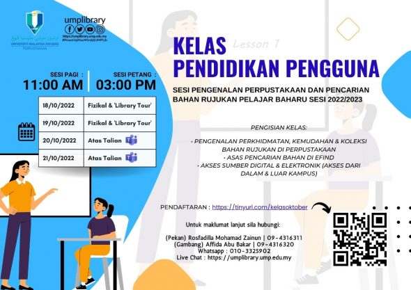 Pencarian APK Download Latest v1.0 for Android