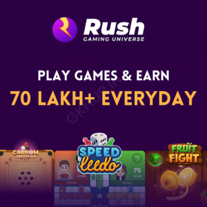 Rush APK