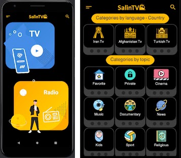 Android用Salin TV APK最新v1.6.3をダウンロード