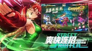 Street Fighter Duel Apk