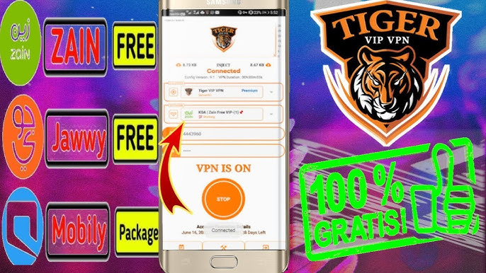 تحميل Tiger VIP VPN APK