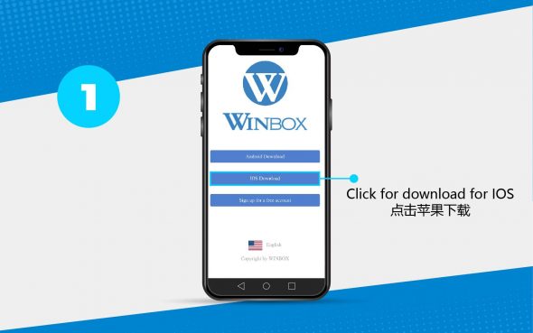 Android用Winbox APK最新v2023.0309.001をダウンロード