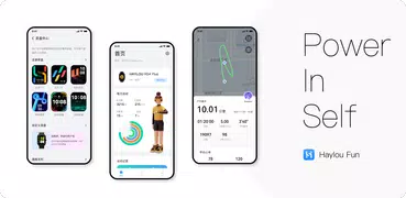 Haylou Fun APK