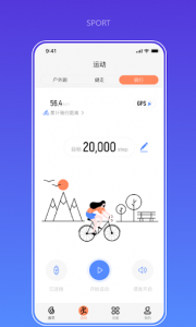 Haylou Fun APK
