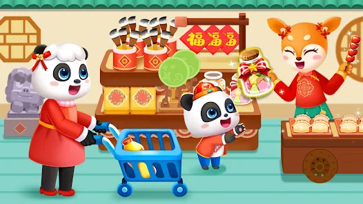 Panda Store APK