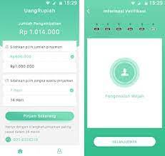 Rupiah Uwang APK