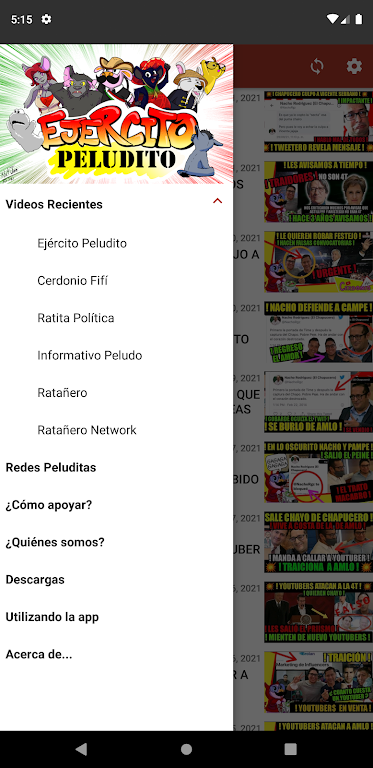 CBP One 2.44 APK