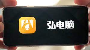 香港电脑APK