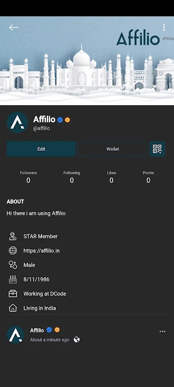 Afilio APK