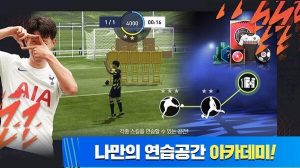 Télécharger FIFA Chino APK