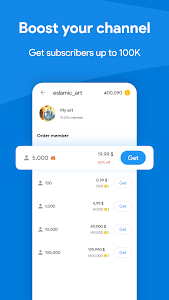 StarCoin APK